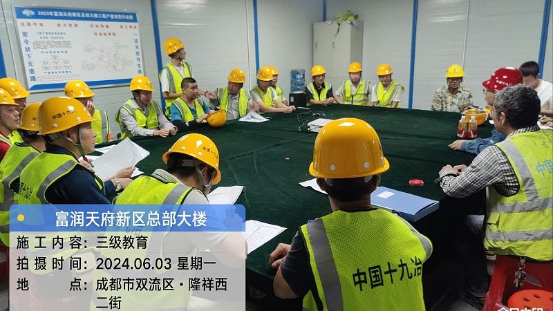上海学历提升机构避坑：如何选择靠谱的课程与师资？**