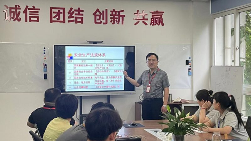 零基础消防工程师自学方法