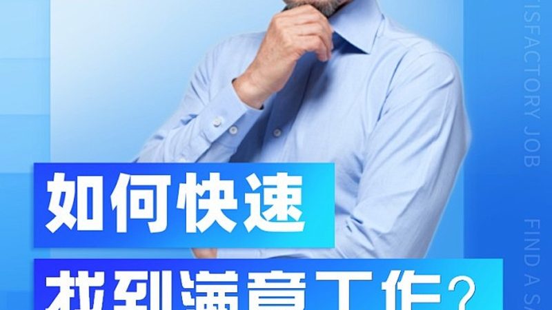 高压管道焊工培训：技能提升与职业发展的关键**