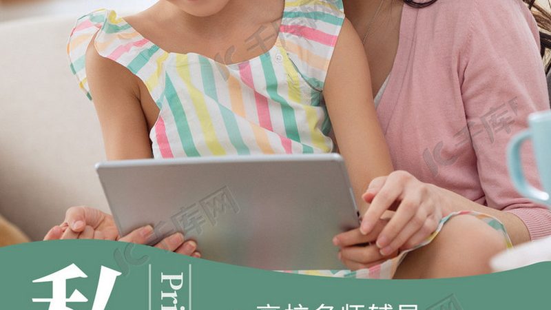 叉车培训加盟选址：如何避开常见误区，选择最佳位置