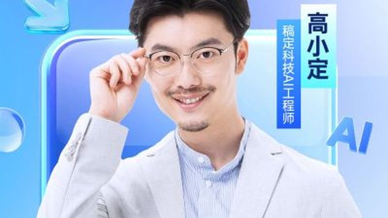 低学历提升学历，费用明细一览表揭秘