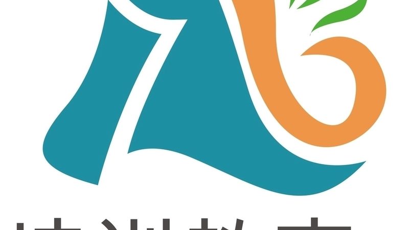 北京网络课程学习，这几点注意事项你不可不知