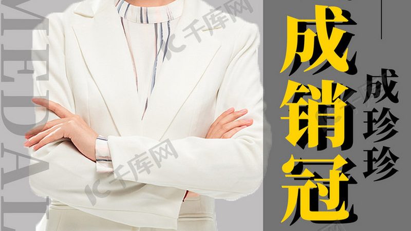 学历提升，费用低的关键因素分析