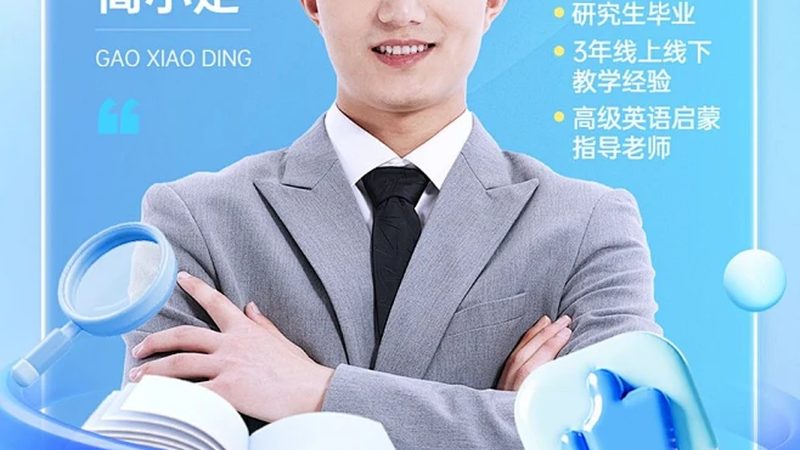 那么，多少分能算通过呢？以2022年为例，全国成人高考的录取分数线大致如下：