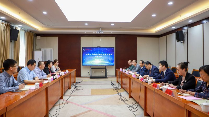 学历提升，价格几何？揭秘学历提升背后的成本考量**