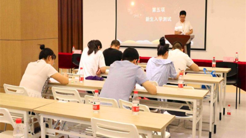 焊接培训设备规格型号大全