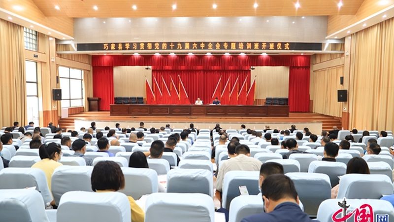 揭秘职业培训机构评价排名背后的真相