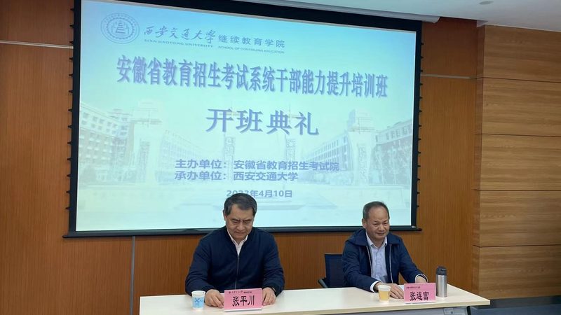 小标题：电工行业前景分析