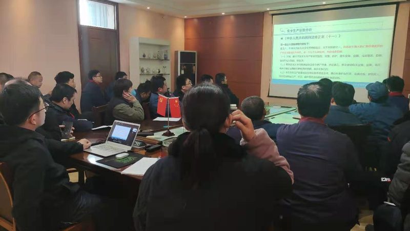 职业培训百度推广：策略与技巧全解析