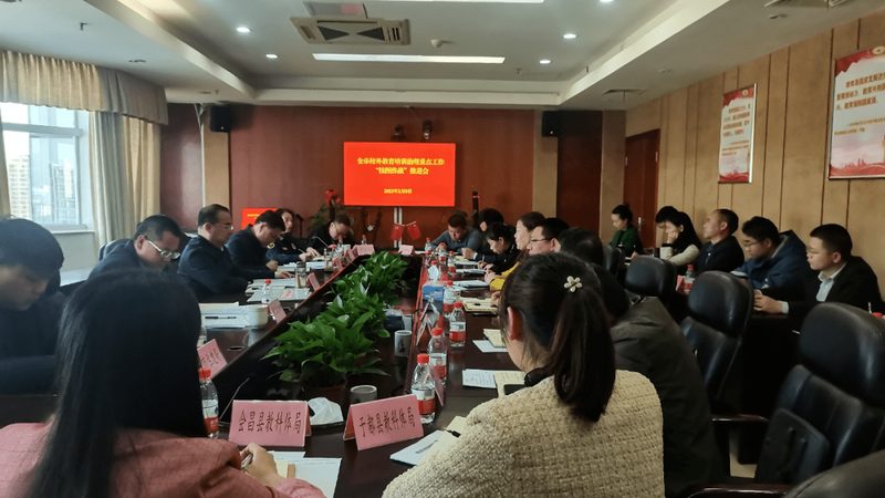 社工证培训哪个机构通过率靠谱
