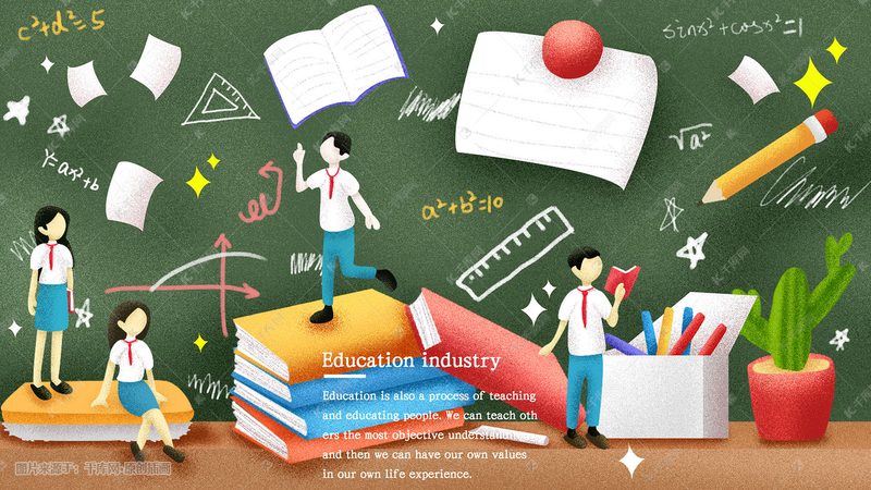 柯氏四级评估模型：全面解析其应用与实施步骤