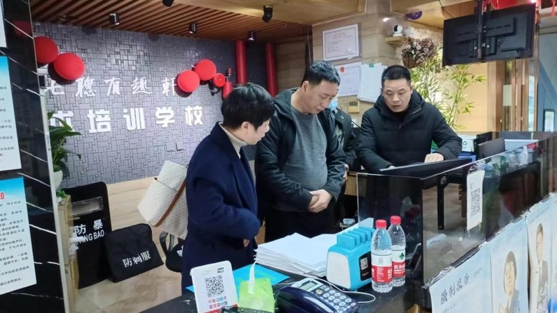 健康管理师精讲班与全程班：课程差异与选择要点