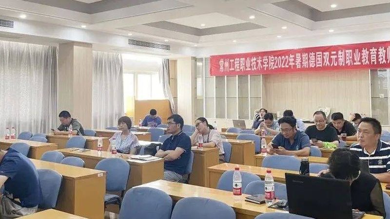 会计培训教材使用方法