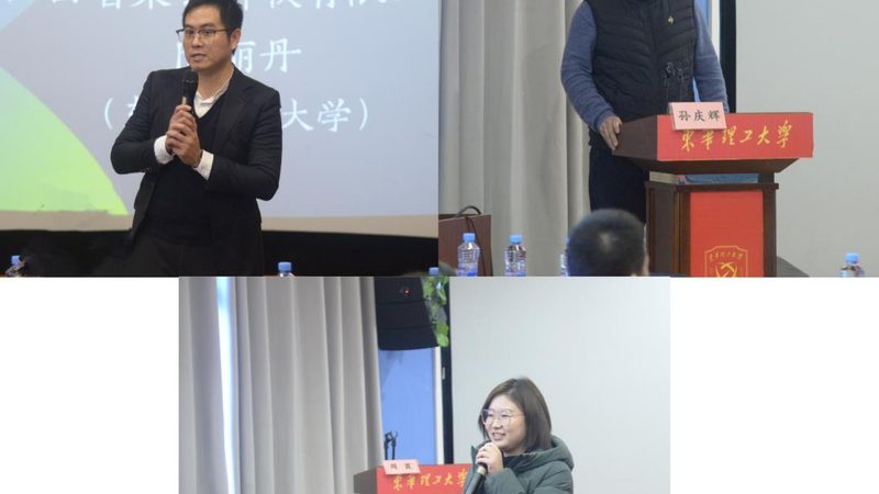 报考心理咨询师需要具备一定的学历要求。根据不同级别，学历要求如下：